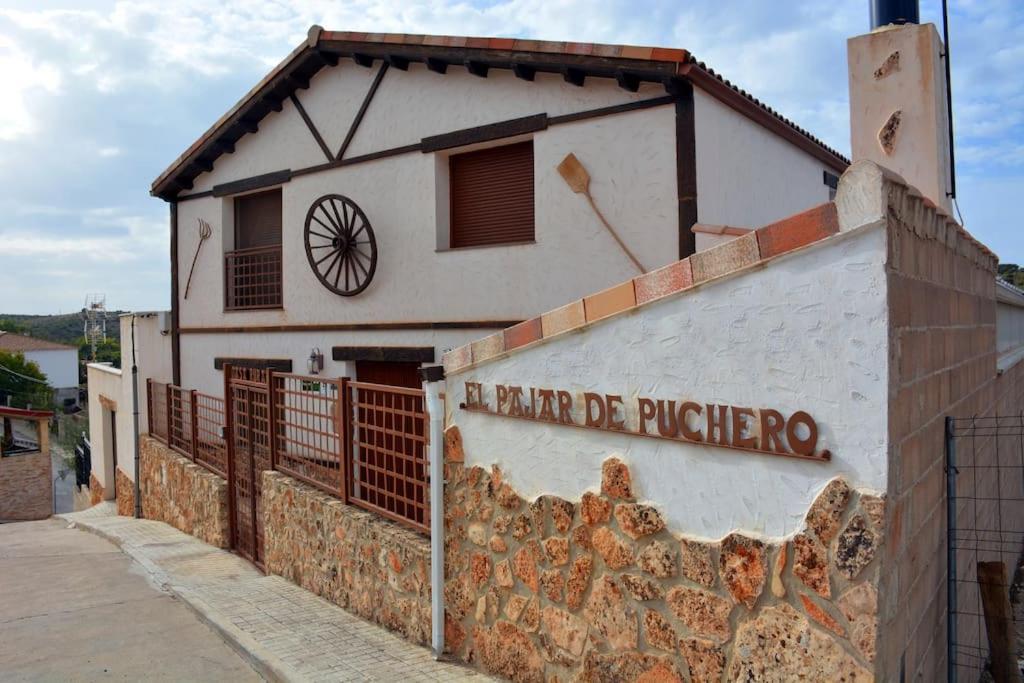 Casa Rural El Pajar de Puchero Hostal Ruidera Exterior foto